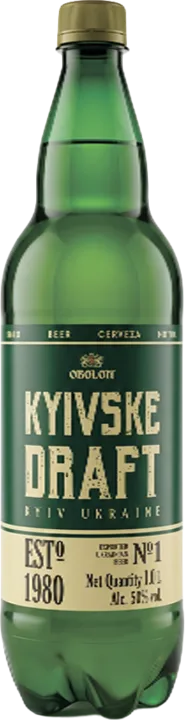 Kyivske Draft