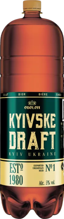 Kyivske Draft