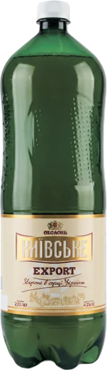 Oboloni Kyivske Export