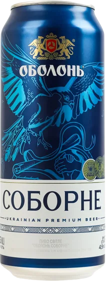 Oboloni Sobornoe
